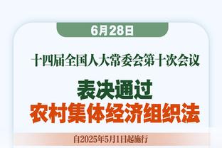 快船VS雷霆述评：心累！哈登一三节就打不到5分钟 轮换挖坑集体跳