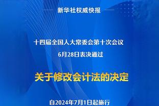 搁这儿胡打！海兰德半场替补7分钟 三分3投全丢无得分&出现2失误