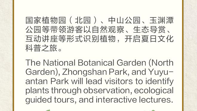 必威官方betway在线登录截图1