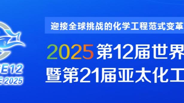 江南娱乐官网地址下载截图1