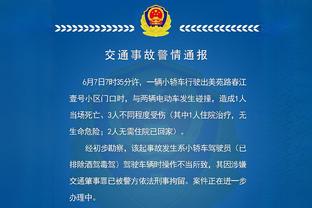 拜仁社媒祝福阿拉巴：希望你能尽快能康复，来自拜仁的美好祝愿