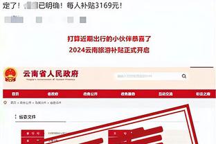 半岛中国官方网站首页入口下载截图2