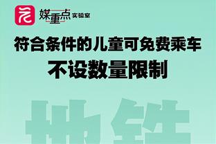 克莱：库里的两记后撤步三分太厉害 联盟中可能只有他能做到